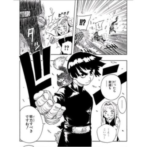 メンズエステ求人店舗：東京メンズエステ｜歌舞伎町・西新宿・新宿御苑・東京都のメンズエステ求人の店長写メ日記　安心して働けるお店画像1