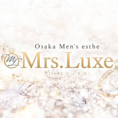 メンズエステ求人店舗：Mrs.Luxe｜京橋・桜ノ宮・都島・大阪府のメンズエステ求人の店長写メ日記　【オープニング募集】今が一番稼げるタイミングです画像1
