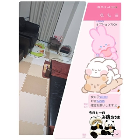 メンズエステ求人店舗：うさぎちゃんスパ 新橋ルーム｜新橋・銀座・浜松町・東京都のメンズエステ求人の店長写メ日記　1日8万以上は全然可能♪　働く女の子のリアルな給与を公開します♪画像1