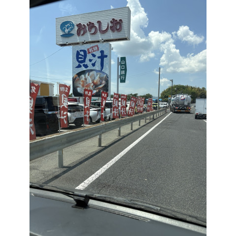 メンズエステ求人店舗：Aroma Belle｜博多・中洲・天神・福岡県のメンズエステ求人の店長写メ日記　久しぶりに！画像1