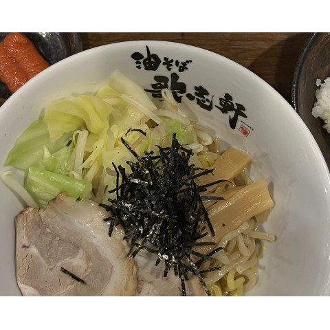 メンズエステ求人店舗:Carina|新栄町・東新町・愛知県のメンズエステ求人の店長写メ日記 “すぐ辞めたら気まずいかも…”と思っている方へ( ˙꒳˙ )画像1