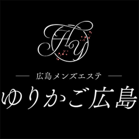 メンズエステ求人店舗:広島 メンズエステゆりかご広島|広島市・流川・薬研堀・広島県のメンズエステ求人の店長写メ日記 大手ならではの集客力!未経験からしっかり稼げる!画像1