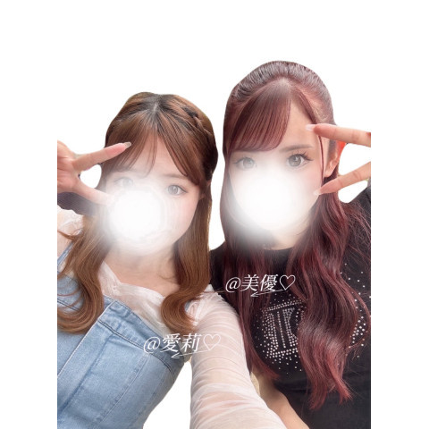 メンズエステ求人店舗:Carina 栄|栄・愛知県のメンズエステ求人の店長写メ日記 お店の雰囲気がいい理由ちゃんとあります( ´꒳` )画像1