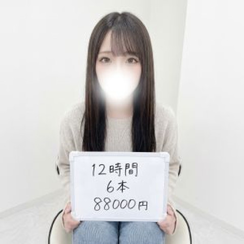 メンズエステ求人店舗：TinkerBell 小倉メンズエステ｜北九州・小倉・黒崎・福岡県のメンズエステ求人の店長写メ日記　出稼ぎ初日で12時間・6本・お給与88,000円！！画像1