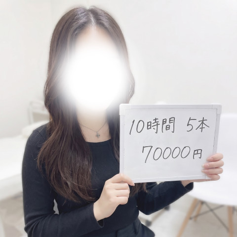 メンズエステ求人店舗：TinkerBell 小倉メンズエステ｜北九州・小倉・黒崎・福岡県のメンズエステ求人の店長写メ日記　初出勤のあやねさん！10時間・5本・70,000円達成♪画像1