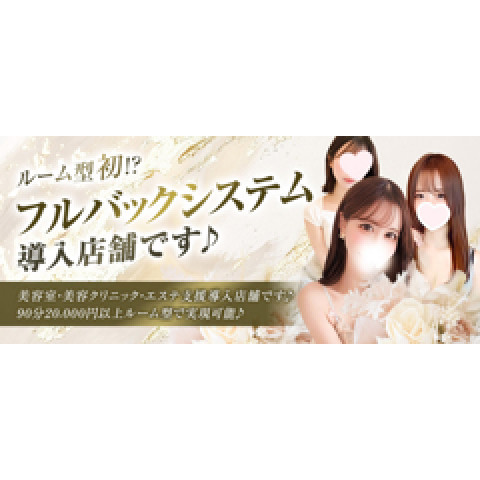 メンズエステ求人店舗：Flora｜堺筋本町・本町・阿波座・大阪府のメンズエステ求人の店長写メ日記　即日体験入店大歓迎！大阪のメンエス選びはフローラでおしまい♪画像1