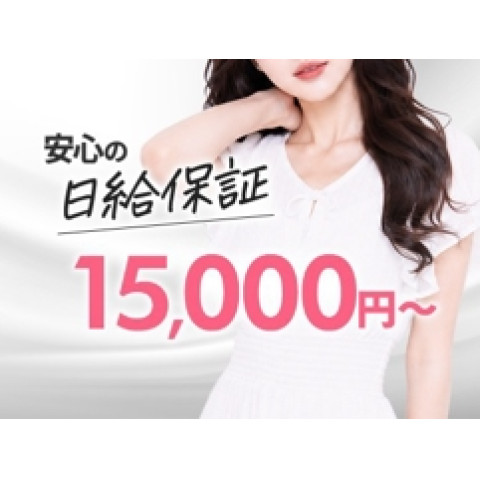 メンズエステ求人店舗:MASERA SPA|日本橋・大阪府のメンズエステ求人の店長写メ日記 忙しい女性でも働きやすいお店です♪画像1