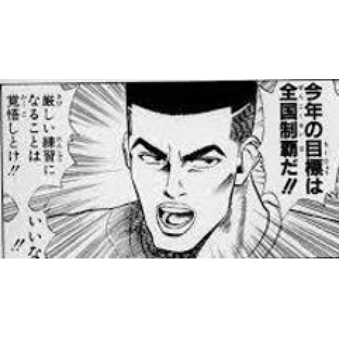 メンズエステ求人店舗:東京メンズエステ|歌舞伎町・西新宿・新宿御苑・東京都のメンズエステ求人の店長写メ日記 ぬるま湯環境で働いていませんか?"ゆるさ"が落とし穴になる理由⚠️画像1