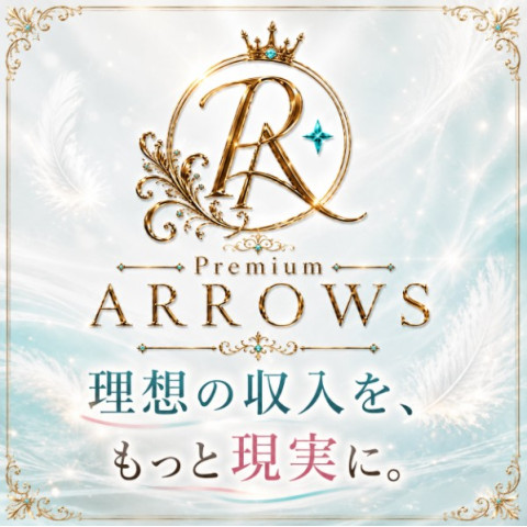 メンズエステ求人店舗:Premium ARROWS|日本橋・大阪府のメンズエステ求人の店長写メ日記 頑張った分をしっかり還元♪高収入を目指せるPremium ARROWS画像1