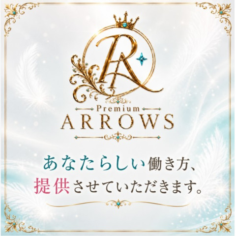 メンズエステ求人店舗：Premium ARROWS｜日本橋・大阪府のメンズエステ求人の店長写メ日記　週1日・短時間でもOK♪自分の予定を優先できる自由シフト✨画像1
