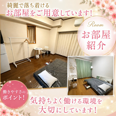 メンズエステ求人店舗:メンズヒーリングサロン旋律|堺・和泉・岸和田・大阪府のメンズエステ求人の店長写メ日記 綺麗なお部屋で気持ちよく働けます♪画像1