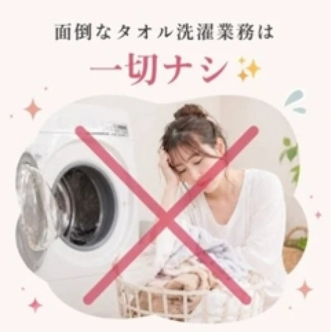メンズエステ求人店舗：今日だけ彼女 キョウカノ｜堺筋本町・本町・阿波座・大阪府のメンズエステ求人の店長写メ日記　綺麗なお部屋でお仕事しませんか？？画像1