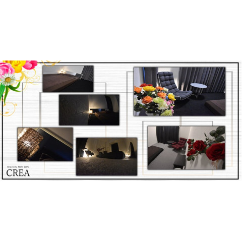 メンズエステ求人店舗：CREA｜広島市・流川・薬研堀・広島県のメンズエステ求人の店長写メ日記　★CREA広島の求人情報★画像1