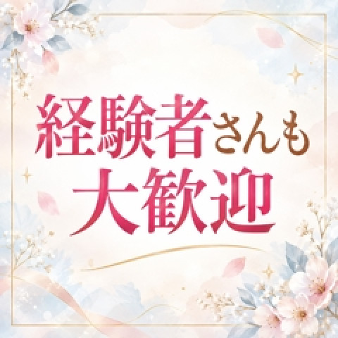 メンズエステ求人店舗：NELOA｜日本橋・大阪府のメンズエステ求人の店長写メ日記　経験者さんにもおすすめ♡画像1