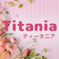 Titania｜千種・今池・池下・愛知県のメンズエステ求人の求人店舗画像