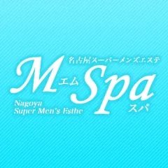M Spa｜栄・愛知県のメンズエステ求人の求人店舗画像
