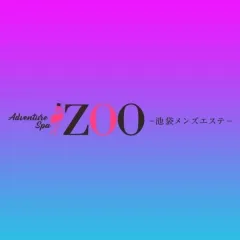  ZOO｜池袋・目白・東京都のメンズエステ求人の求人店舗画像
