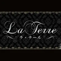La Terre｜千葉市・幕張・四街道・千葉県のメンズエステ求人の求人店舗画像