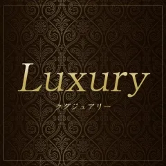 Luxury｜盛岡・花巻・八幡平・岩手県のメンズエステ求人の求人店舗画像
