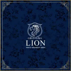 Lion｜北九州・小倉・黒崎・福岡県のメンズエステ求人の求人店舗画像
