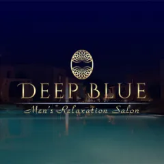 DEEP BLUE｜金沢・内灘・かほく・石川県のメンズエステ求人の求人店舗画像