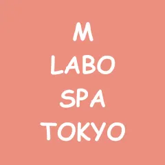 M LABO SPA｜茅場町・人形町・八丁堀・東京都のメンズエステ求人の求人店舗画像