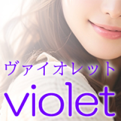 violet｜北九州・小倉・黒崎・福岡県のメンズエステ求人の求人店舗画像
