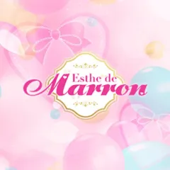 Esthe de MarroN｜豊橋・岡崎・安城・豊田・愛知県のメンズエステ求人の求人店舗画像