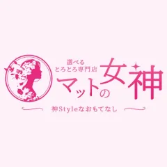 オススメメンズエステ求人店舗：マットの女神｜京都駅・七条烏丸・東山・京都府のメンズエステ求人の画像
