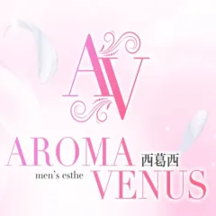 AROMA VENUS｜葛西・西葛西・一之江・東京都のメンズエステ求人の求人店舗画像