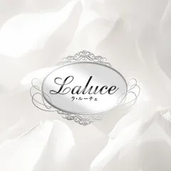 Laluce｜神戸・三宮・元町・兵庫県のメンズエステ求人の求人店舗画像