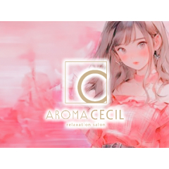 オススメメンズエステ求人店舗：AromaCECIL｜日暮里・西日暮里・鶯谷・東京都のメンズエステ求人の画像