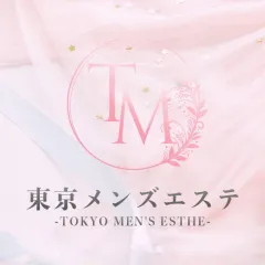 オススメメンズエステ求人店舗：東京メンズエステ｜歌舞伎町・西新宿・新宿御苑・東京都のメンズエステ求人の画像