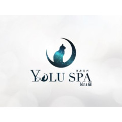 オススメメンズエステ求人店舗：Mrs YOLU SPA｜日本橋・大阪府のメンズエステ求人の画像