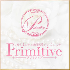 オススメメンズエステ求人店舗：Primitive｜横浜・関内・新横浜・神奈川県のメンズエステ求人の画像
