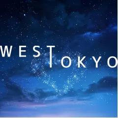 WEST TOKYO｜西東京・小金井・小平・東京都のメンズエステ求人の求人店舗画像