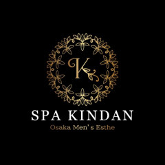 オススメメンズエステ求人店舗：SPA KINDAN｜日本橋・大阪府のメンズエステ求人の画像