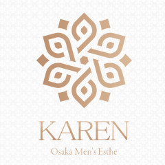オススメメンズエステ求人店舗：Karen｜日本橋・大阪府のメンズエステ求人の画像
