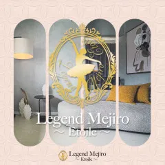 Legend目白 etoile｜池袋・目白・東京都のメンズエステ求人の求人店舗画像
