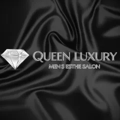 オススメメンズエステ求人店舗:QueenLuxuary 梅田|梅田・北新地・中崎町・大阪府のメンズエステ求人の画像