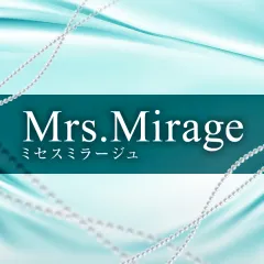 オススメメンズエステ求人店舗：Mrs.Mirage｜堺筋本町・本町・阿波座・大阪府のメンズエステ求人の画像