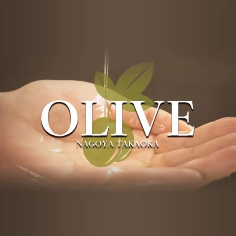 メンズエステ求人店舗：OLIVE｜高岳・泉・愛知県のメンズエステ求人の画像1
