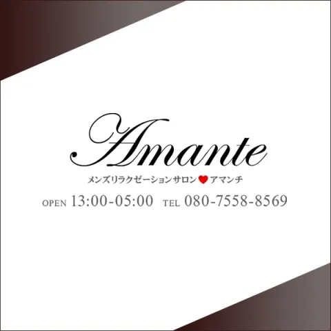 Amante｜三軒茶屋・自由が丘・二子玉川・東京都のメンズエステ求人の求人店舗画像