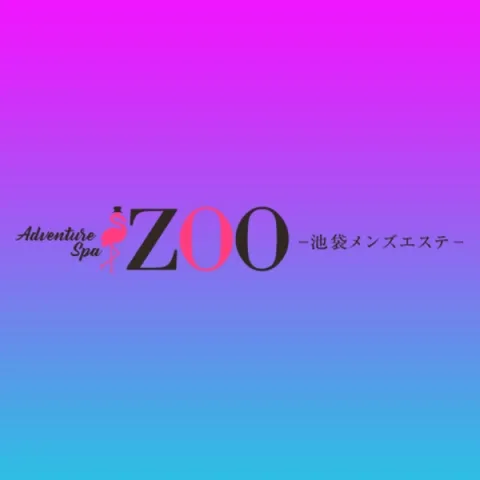  ZOO｜池袋(西口・北口)・目白・東京都のメンズエステ求人の求人店舗画像