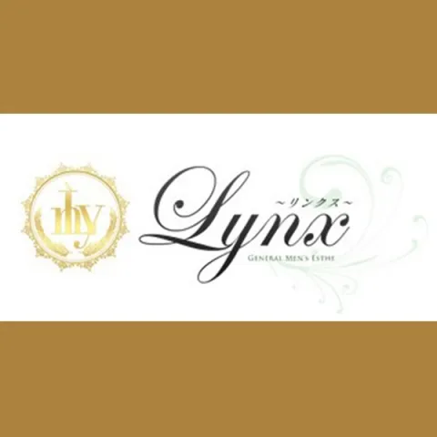 メンズエステ求人店舗：Lynx 池袋アネックス｜池袋・目白・東京都のメンズエステ求人の画像1
