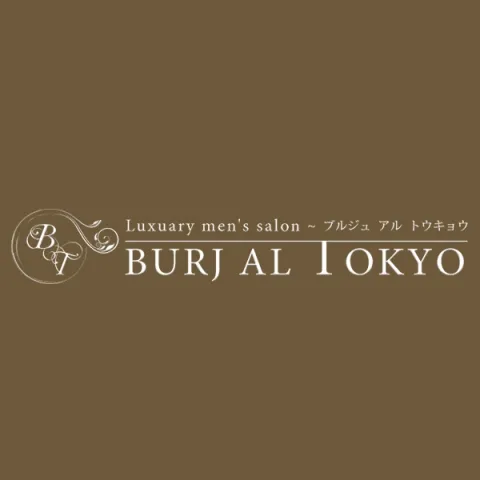 BURJAL TOKYO｜茅場町・人形町・八丁堀・東京都のメンズエステ求人の求人店舗画像
