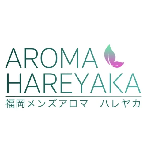 AROMA HAREYAKA｜博多・中洲・天神・福岡県のメンズエステ求人の求人店舗画像
