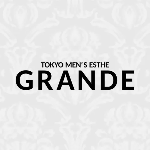 GRANDE｜渋谷・代々木・原宿・東京都のメンズエステ求人の求人店舗画像
