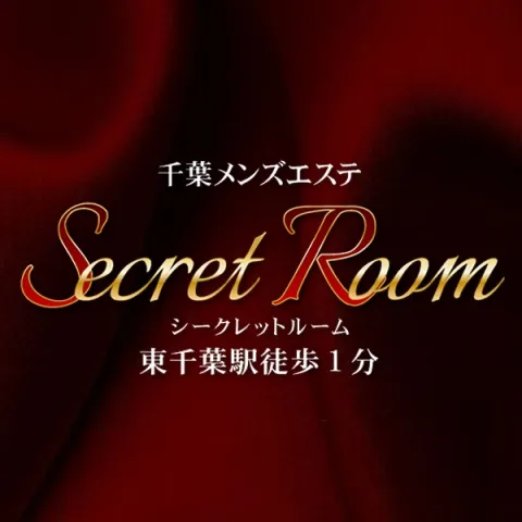 千葉市 幕張 四街道のメンズエステ求人一覧 メンズエステ求人情報サイトなら メンエスリクルート