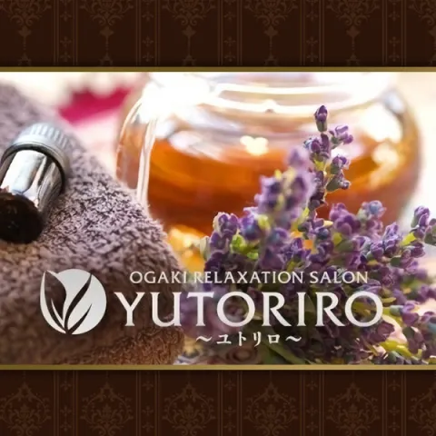 彦根 米原 長浜のメンズエステ求人一覧 メンズエステ求人情報サイトなら メンエスリクルート